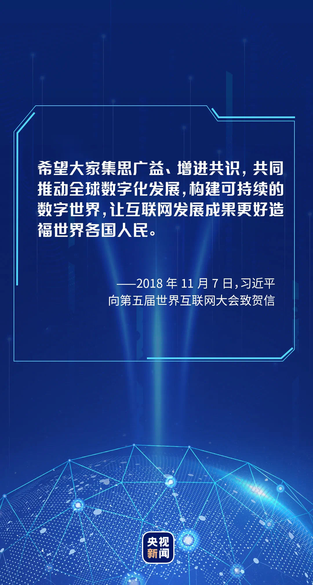 新澳最精准免费资料大全,策略优化计划_便携版4.34.975