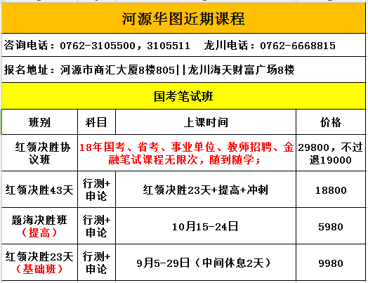 新澳门今晚开奖结果 开奖,信息明晰解析导向_竞技版4.34.997