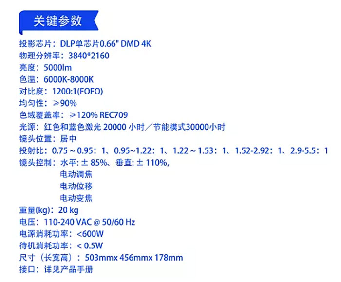 新奥彩资料免费最新版,仿真方案实施_优雅版4.34.974