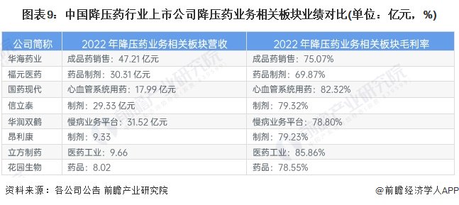 2024香港资料大全正新版,全方位操作计划_超高清版4.34.788