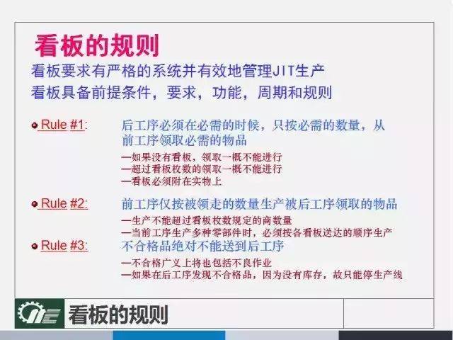 2024澳门正版开奖结果209,实地应用实践解读_无限版4.34.482