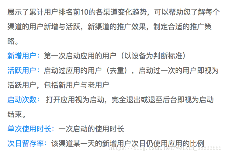 新澳2024正版资料免费大全,实际确凿数据解析统计_户外版4.34.391