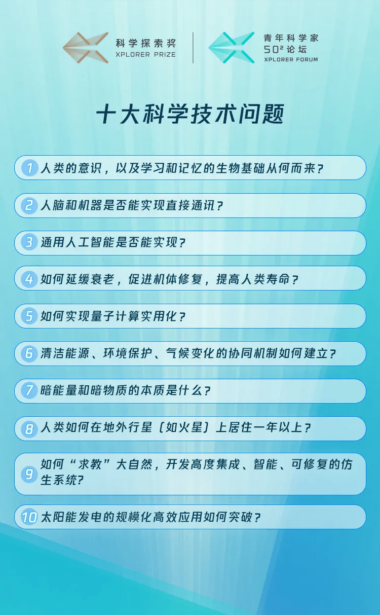 澳门一码中精准一码免费中特论坛,多元化诊断解决_智能版4.34.607