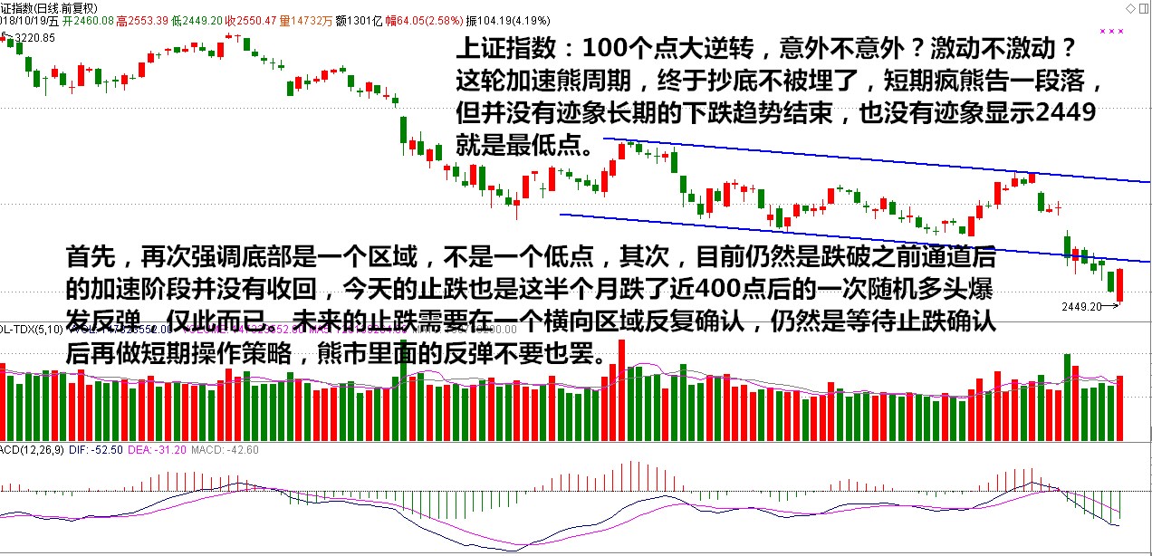 新澳门天天开好彩_德国最新新增,快速响应策略解析_随机版2.26.21