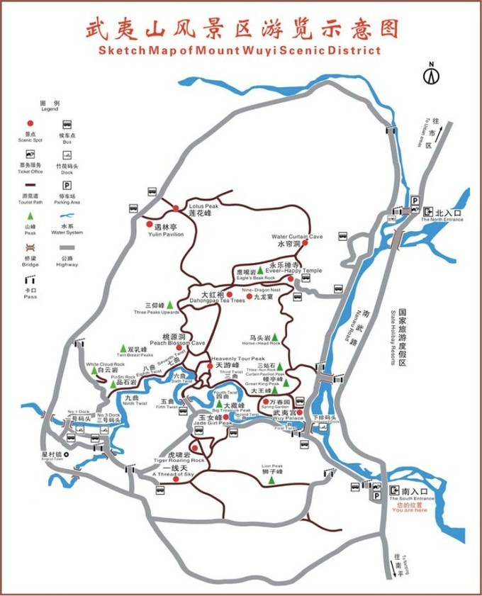 迅捷解答方案实施