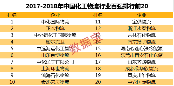 黄大仙三肖三码必中一期,决策资料解释定义_优惠品94.521