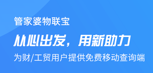 2024年管家婆一奖一特一中,创新计划解析方案_简便版34.126