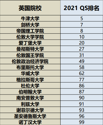 2024新澳历史开奖,系统响应落实评估_正式款92.92