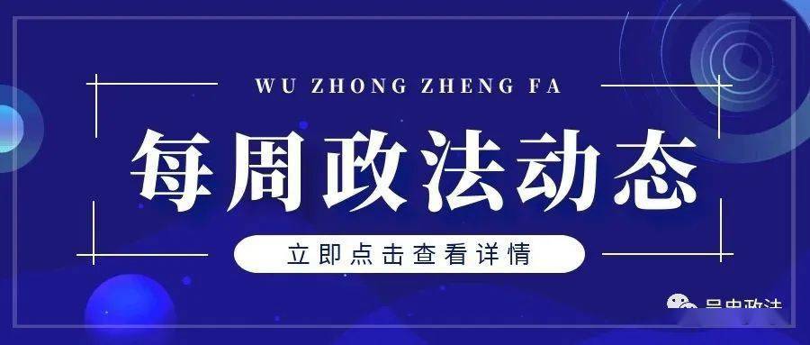 新奥精准免费资料提供,新奥精准免费资料分享,实践性计划推进_论坛版10.835