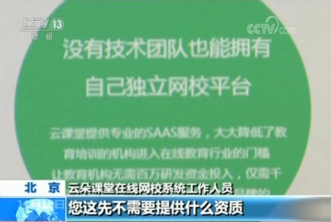 新奥门资料免费资料大全,技巧执行解答解释_更换型49.474