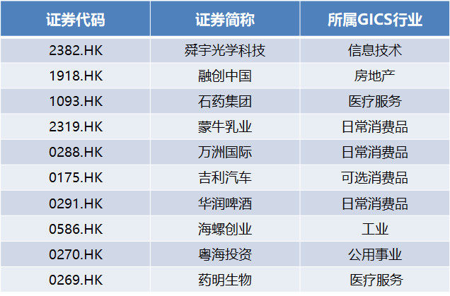 2024今晚香港开特马,深入解读解答解释计划_未来版44.676