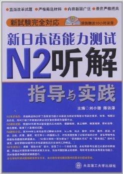 2024年新澳门天天开彩大全,道地解答解释落实_过度版76.283