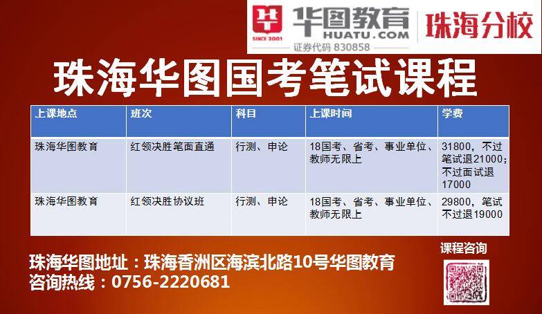 新奥免费料全年公开,全面评估解答解释步骤_公开品66.314