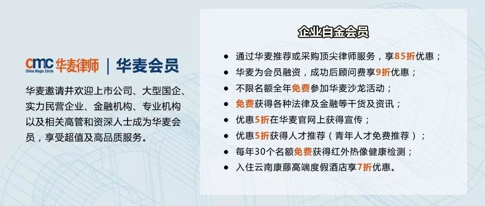 二四六香港管家婆生肖表,现代解析方案落实_简易集55.741