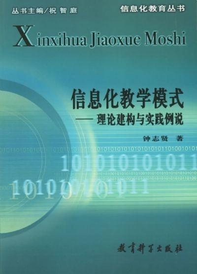 2024澳门正版资料大全免费,创新模式解答落实_精选版36.3