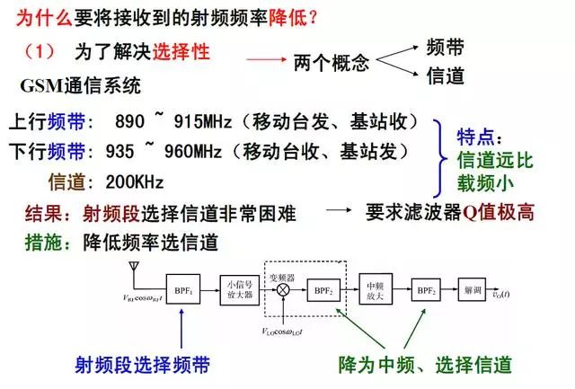 49图库澳门资料大全,稳定性解析计划_活泼版99.742