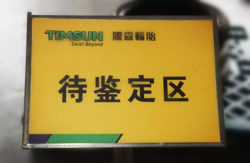 新奥门特免费资料大全,严密解答解释落实_快捷制82.899