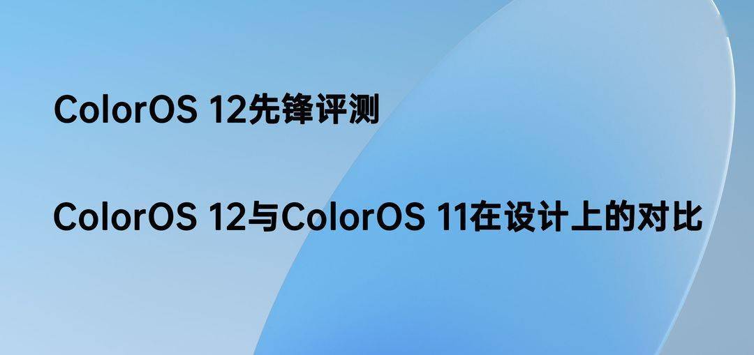 澳门资料大全免费资料,细致策略解答探讨解释_RemixOS52.859