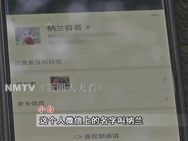 呼市58同城最新文员招聘，启程探索自然之美背后的旅行哲学