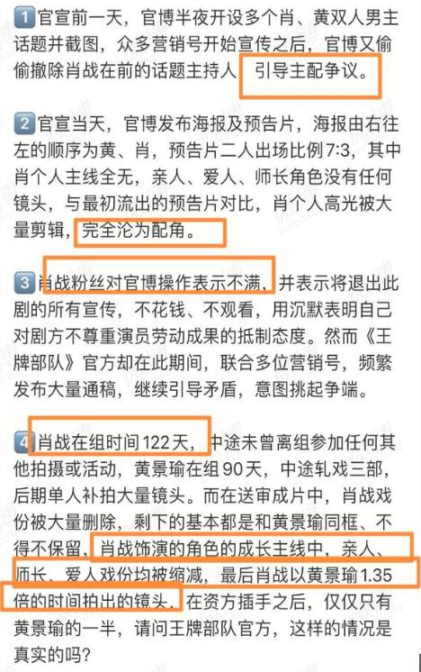 澳门一码一肖一特一中五码必中,便于落实实施解答_纪念品2.025