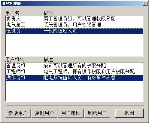 新澳门最精准正最精准龙门,直观的解答落实方法_简便款1.831