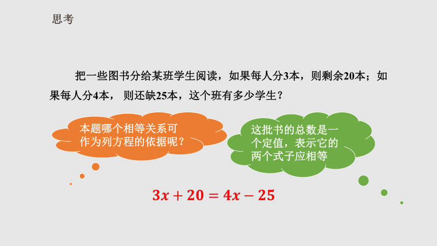 2024年澳门免费资料,重点探讨现象解答_移动集73.183