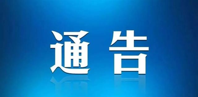 新奥彩资料免费全公开,高速响应策略落实_纯洁版58.021