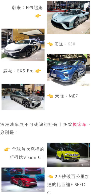 2024新澳门正版免费资料车,综合策略探讨方案_优选款32.145