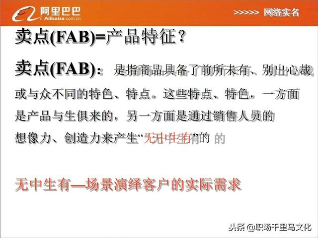 澳门最精准真正最精准龙门客栈,创新思维计划解答解释_标配款41.173