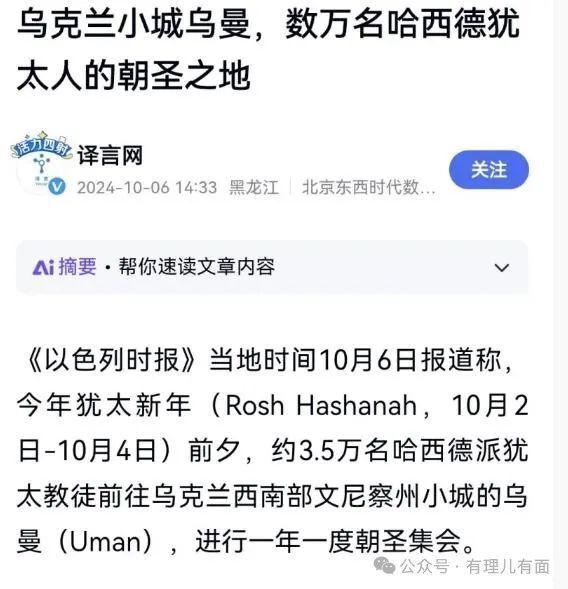 澳门管家婆资料一码一特一,可靠数据评估分析_冲突款4.929