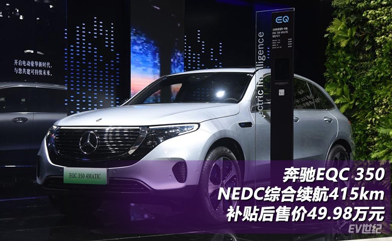 2024新澳门正版免费资料车,本事解答解释落实_数据版8.951