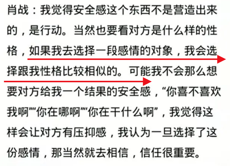 白小姐三肖三期必出一期开奖哩哩,归纳解析解答解释现象_MP集92.199