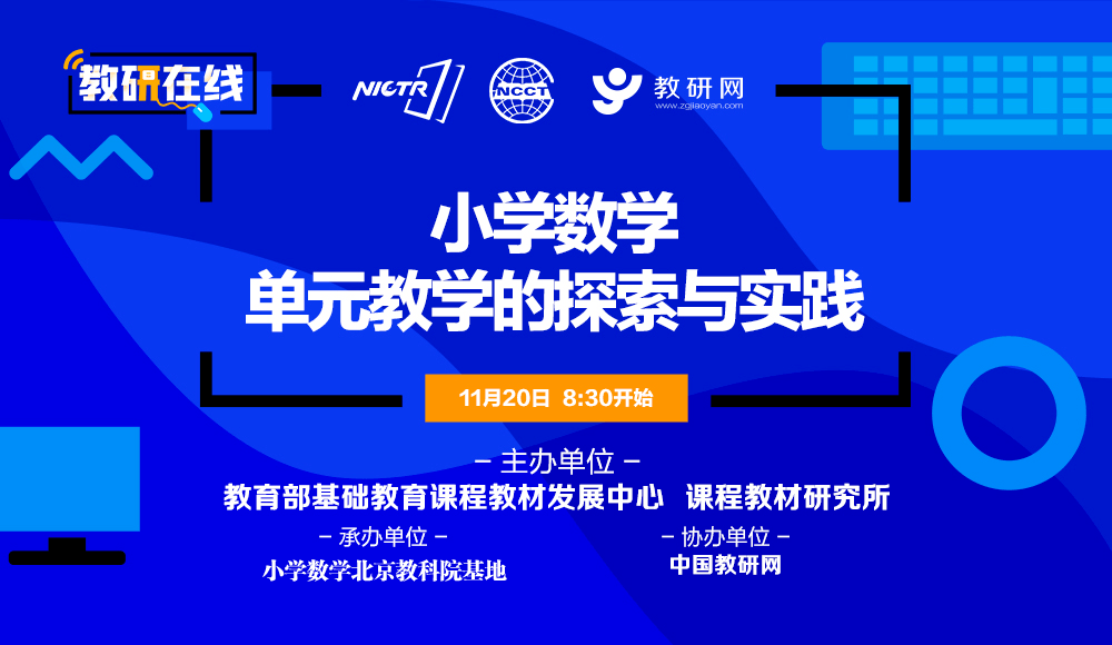 2024年新澳门六开今晚开奖直播,识破解答解释落实_内测版85.601