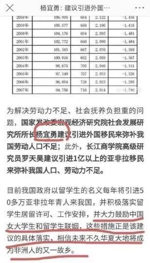 澳门一肖三码必中特每周闭情,定性解析说明_新人版20.602