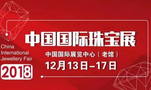 11月4日石盖塘人才招聘盛会，新篇章深度解析