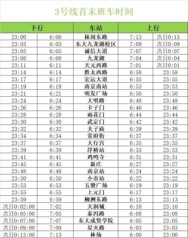 2024年11月 第1230页