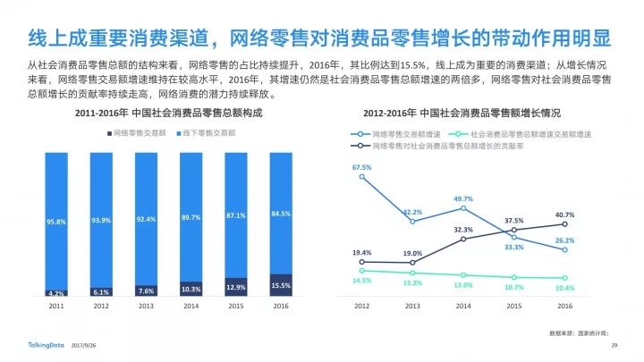 深度解析，最新安庆疫情状况全面评测（截至11月5日）