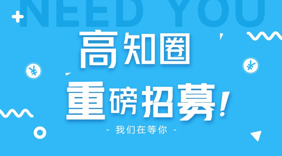 东莞裁床新机遇，学习变化，开启职业无限可能！