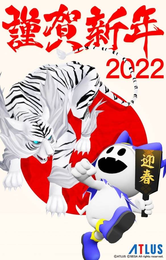 2024年11月 第1196页