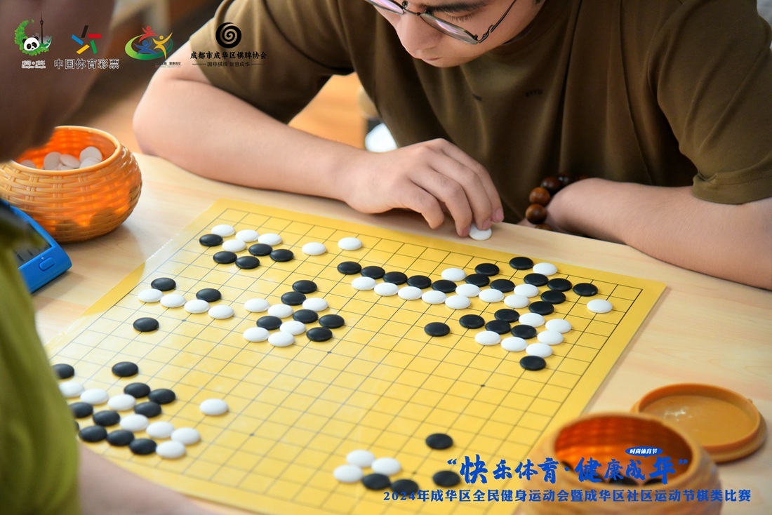 11月6日深圳成都象棋赛最新进展及三大看点解析