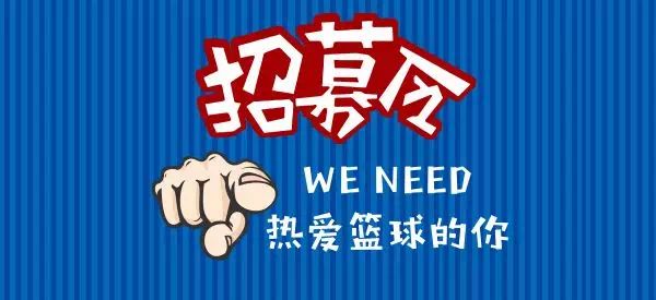 邛崃人才网11月7日最新招聘，友情与机遇的求职奇遇记