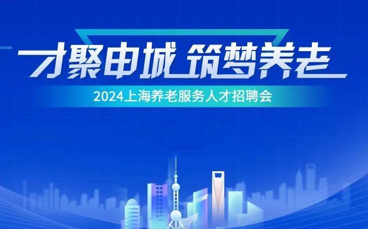 柯桥人才网最新招聘信息，职业机遇与挑战在柯桥等你（11月7日）