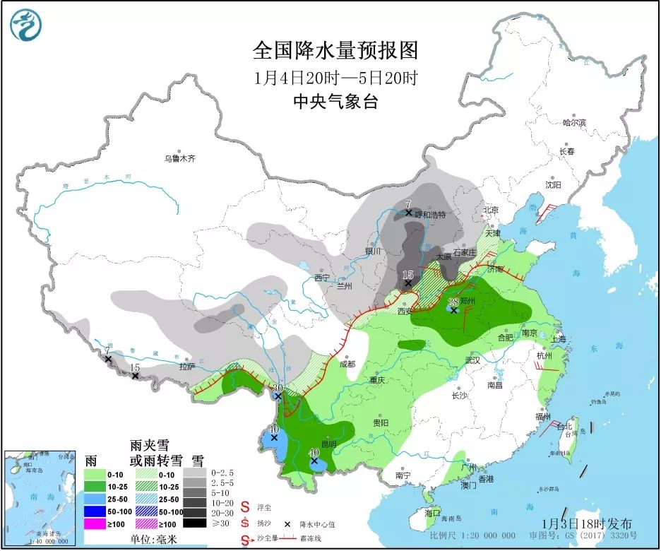 台山最新疫情深度测评与介绍