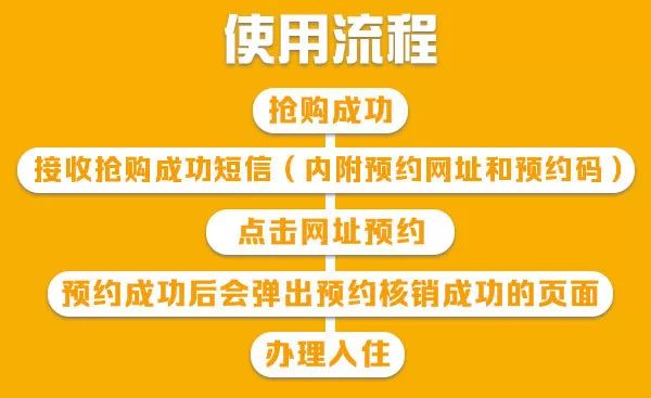 澳洋新篇章，11月7日公告揭秘，温馨相聚时刻