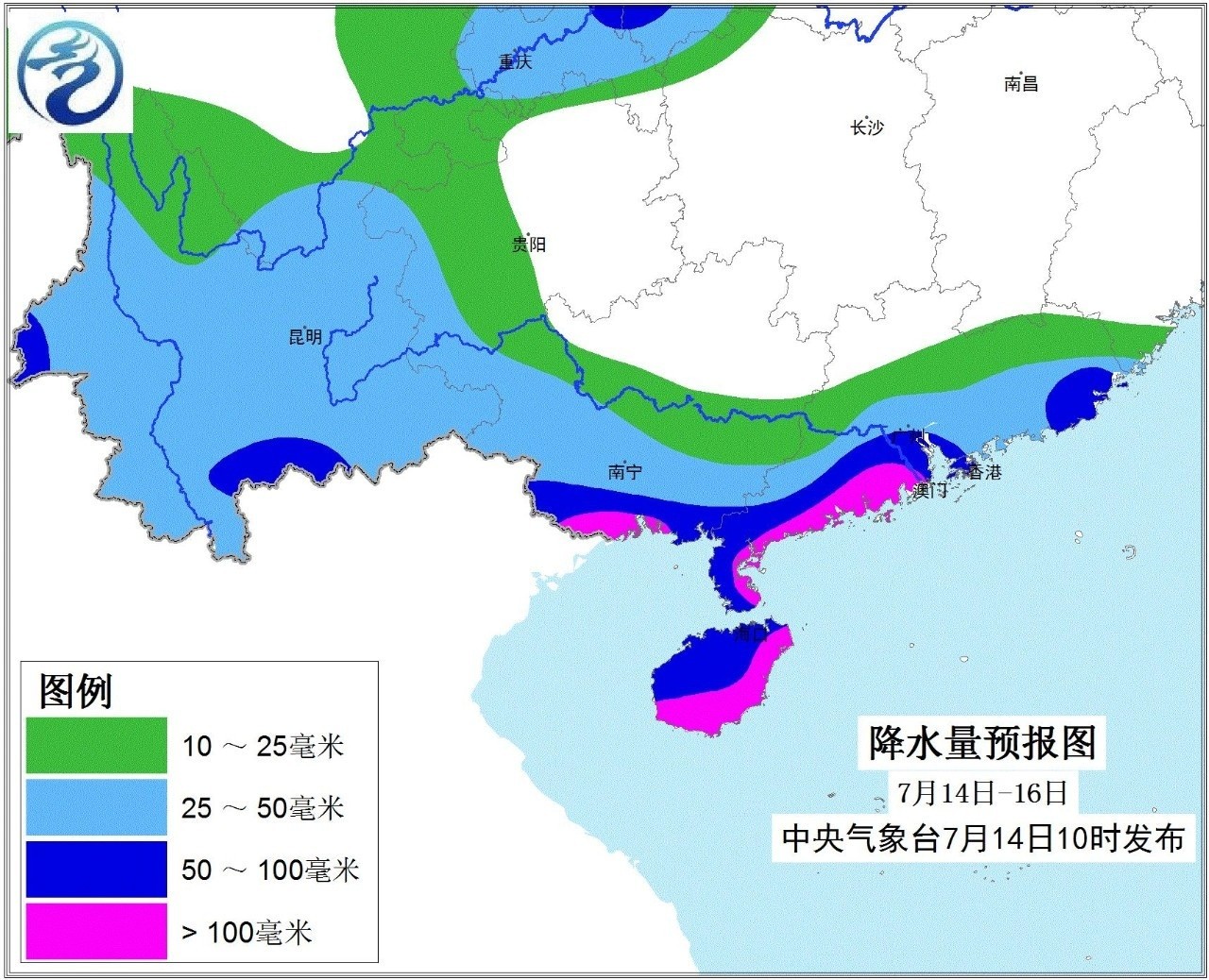 南海局势最新进展，深度分析南海战况与某某观点探讨