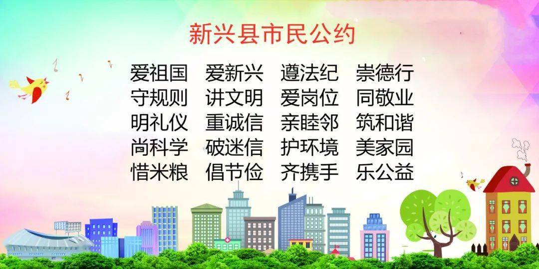 11月8日新名字启航，学习之旅中的变化与成就感的魔法时刻