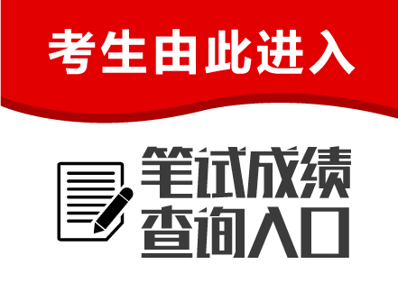 揭秘冠群市司招聘盛典，最新职位与机遇启航你的未来（11月8日）