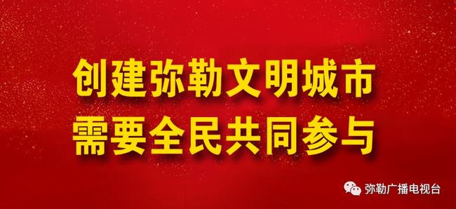 探秘小巷深处的弥勒隐藏版特色小店招聘奇遇，最新招聘启事发布