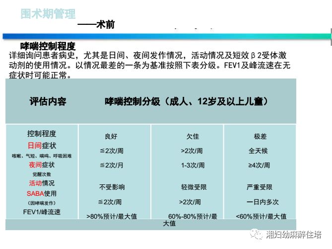 揭秘11月8日醉地最新地址，指南与访问方法