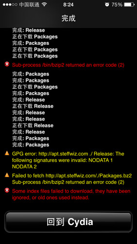 独家揭秘！最新威锋越狱源地址曝光，法律边缘的灰色地带引发行业问题探讨